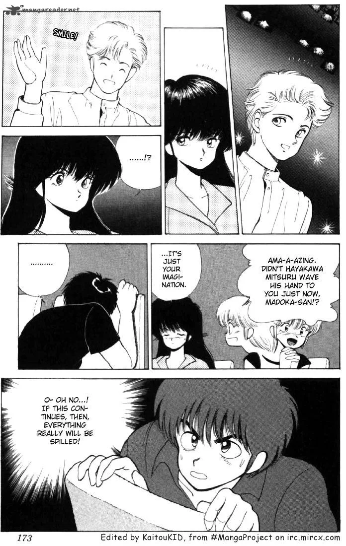 Orange Road Chapter 16 page 163