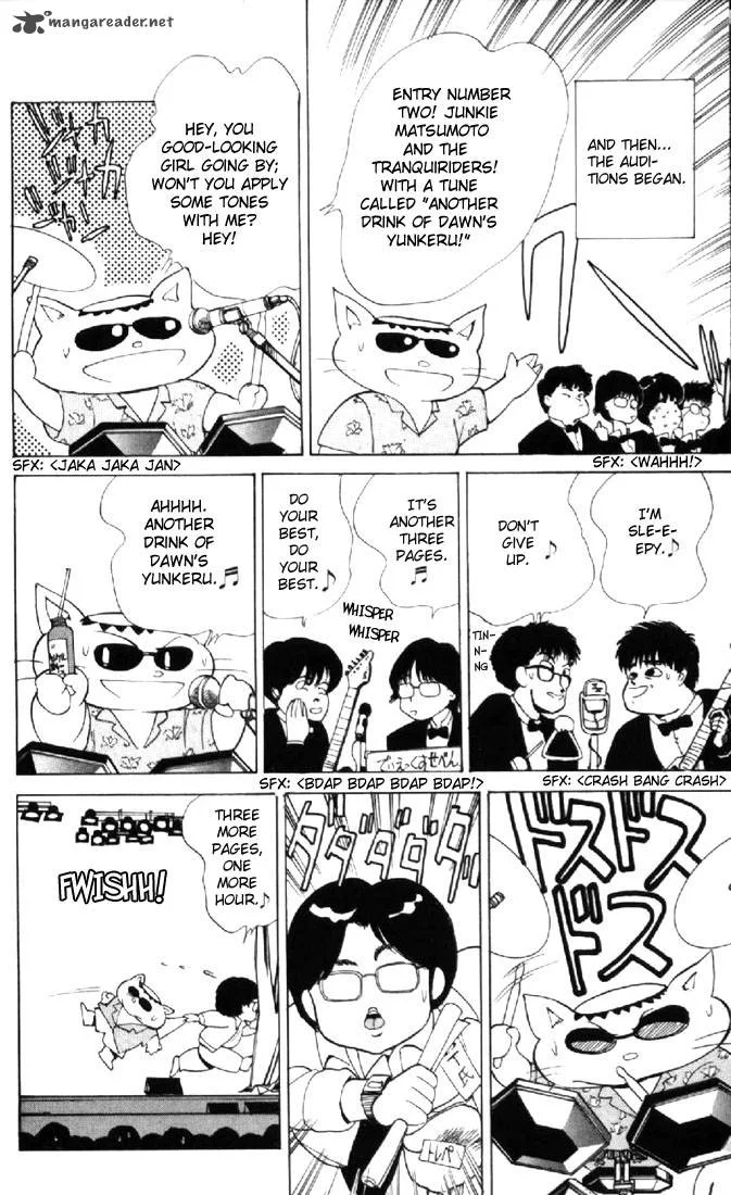 Orange Road Chapter 16 page 164