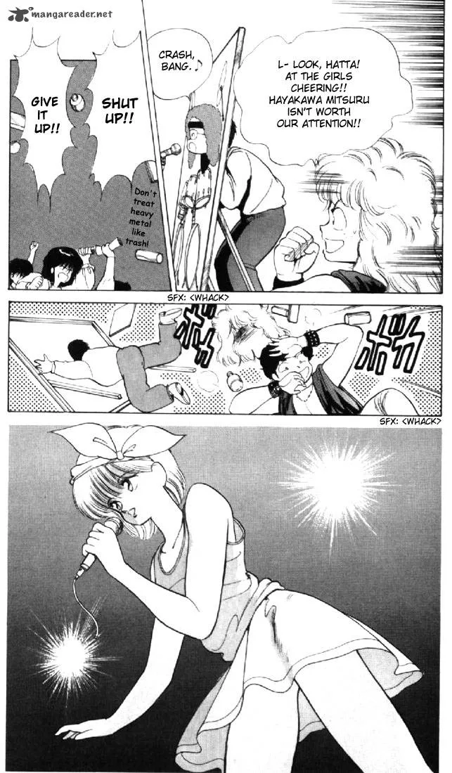 Orange Road Chapter 16 page 167