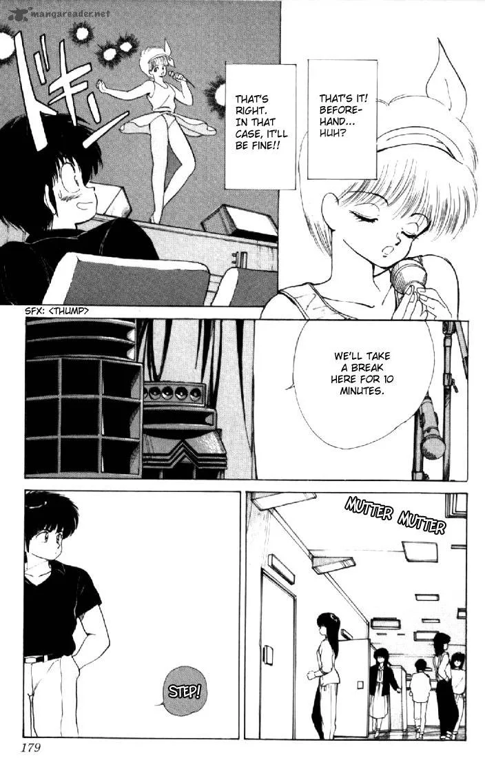 Orange Road Chapter 16 page 169