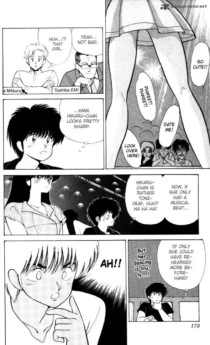 Orange Road Chapter 16 page 168