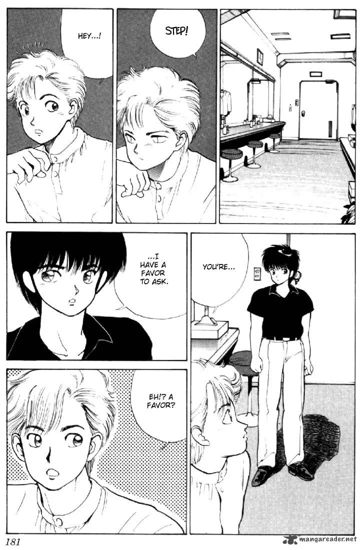 Orange Road Chapter 16 page 171