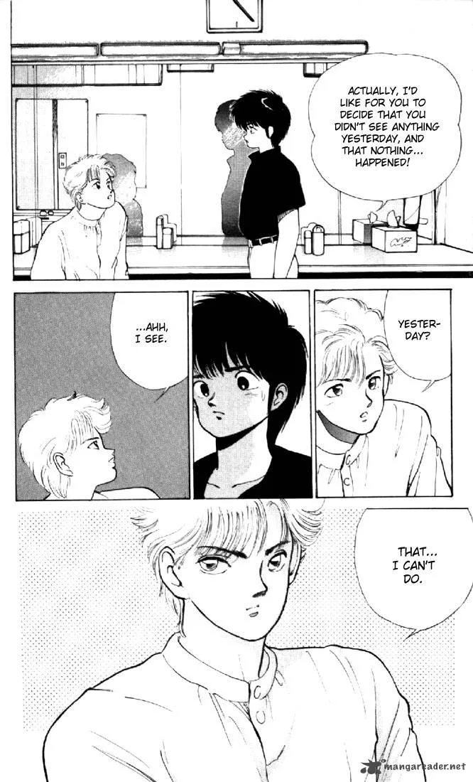 Orange Road Chapter 16 page 172