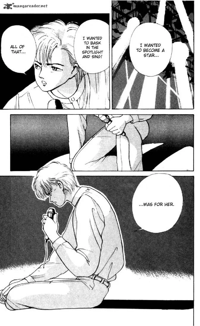 Orange Road Chapter 17 page 26
