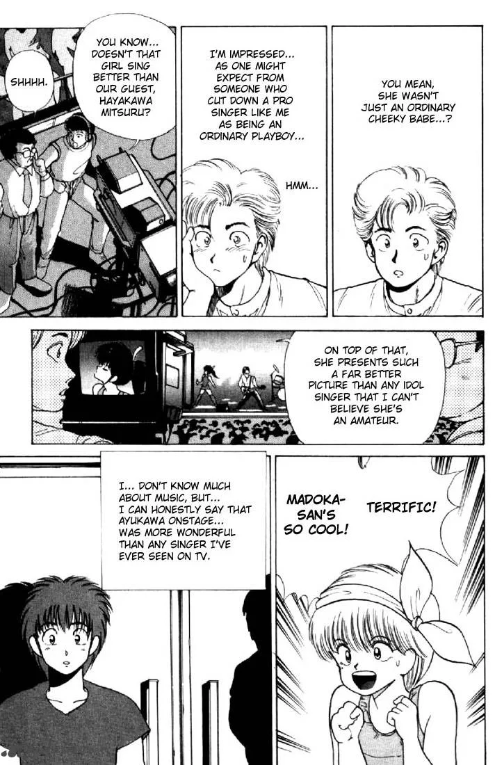 Orange Road Chapter 17 page 14