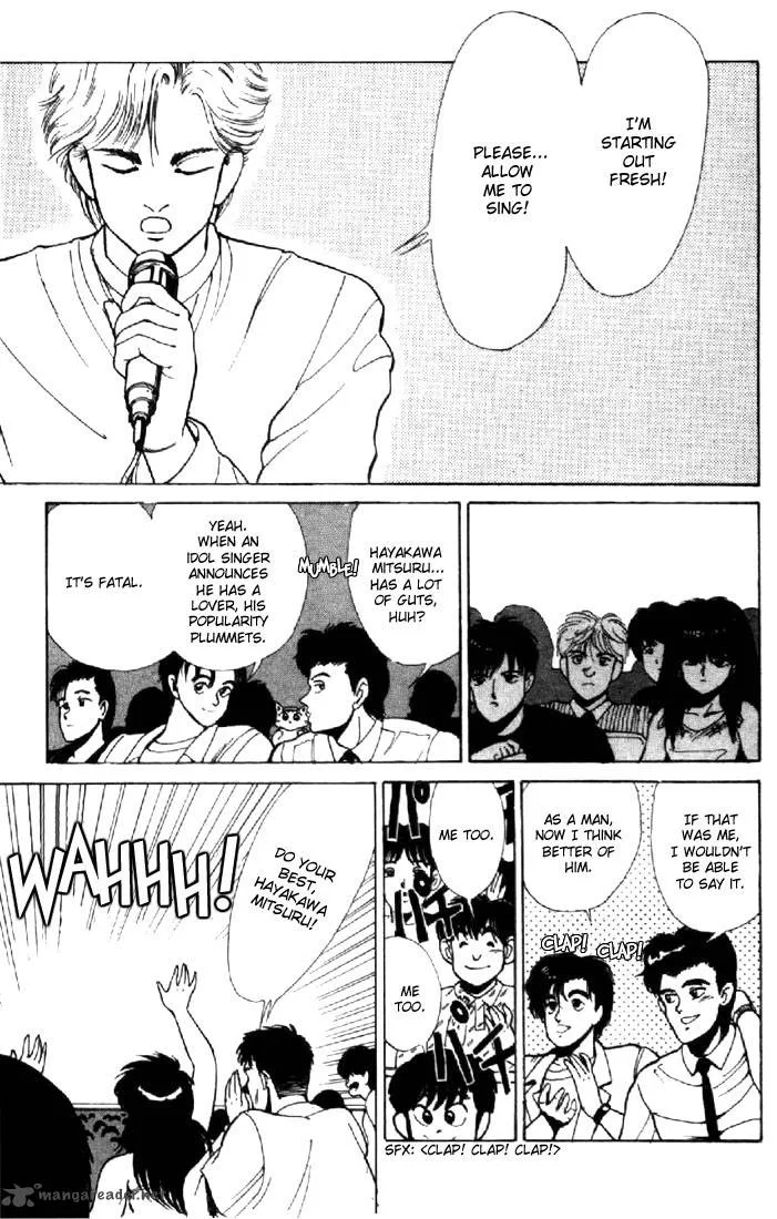 Orange Road Chapter 17 page 28