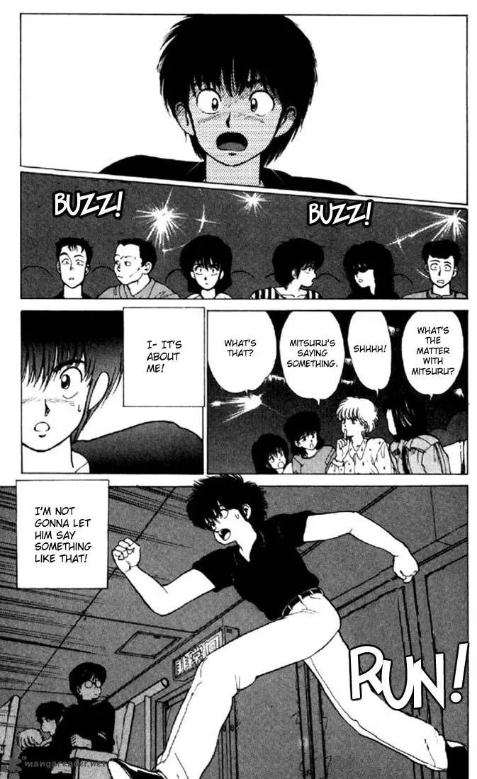 Orange Road Chapter 17 page 22