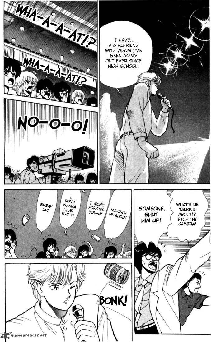 Orange Road Chapter 17 page 25