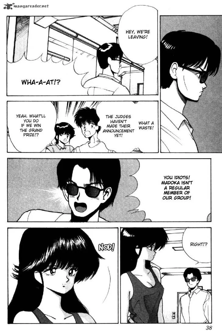 Orange Road Chapter 17 page 33
