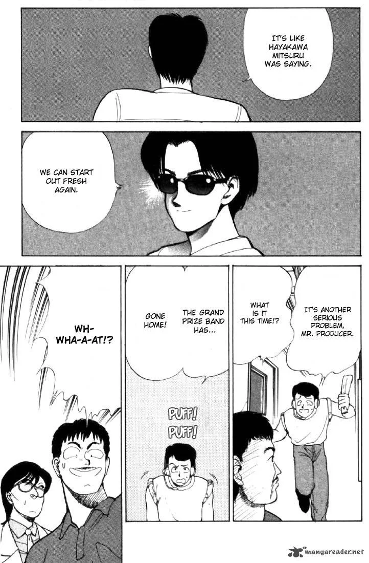 Orange Road Chapter 17 page 34