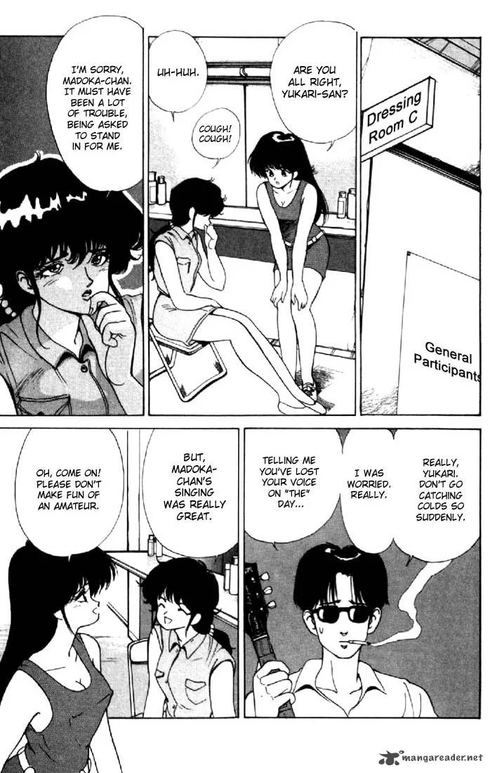 Orange Road Chapter 17 page 32