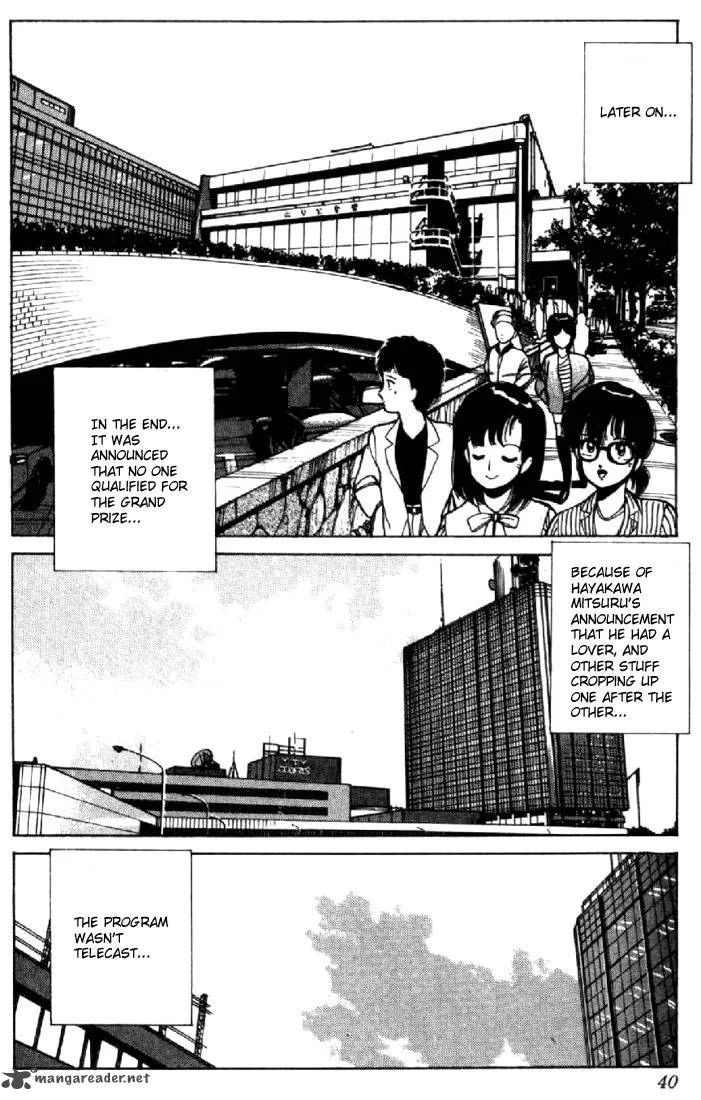 Orange Road Chapter 17 page 35