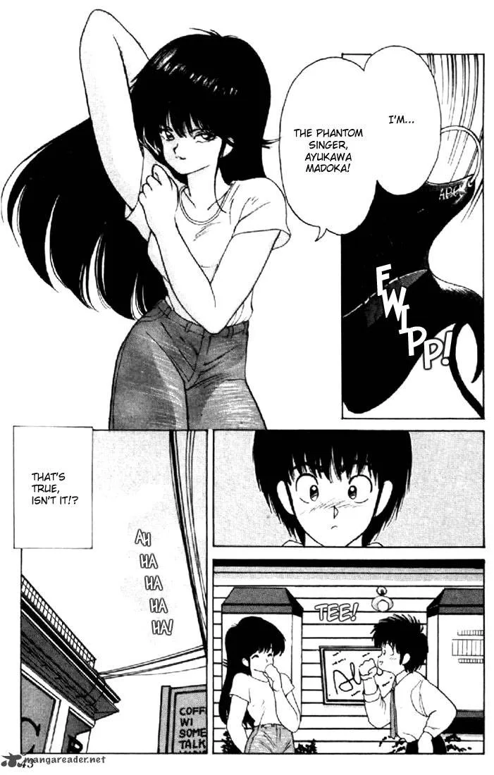 Orange Road Chapter 17 page 38