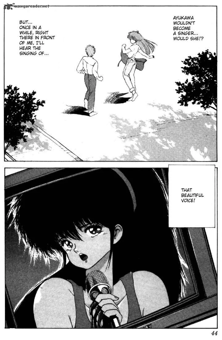 Orange Road Chapter 17 page 39