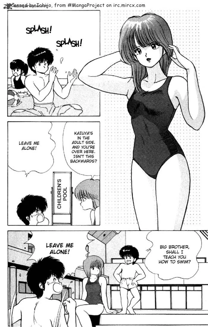 Orange Road Chapter 17 page 43