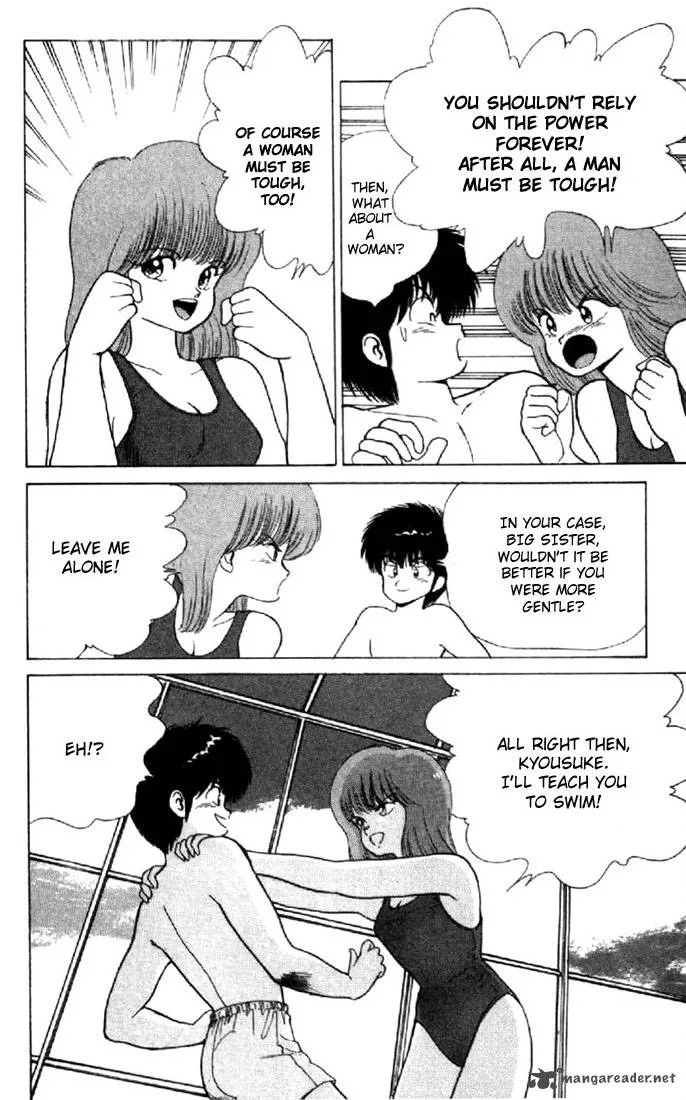 Orange Road Chapter 17 page 45