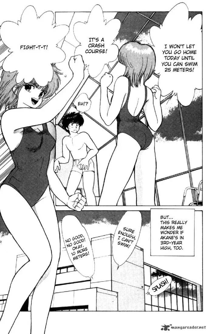 Orange Road Chapter 17 page 46