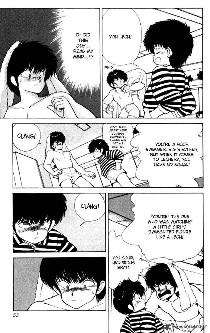 Orange Road Chapter 17 page 48