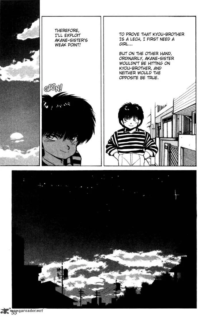Orange Road Chapter 17 page 50