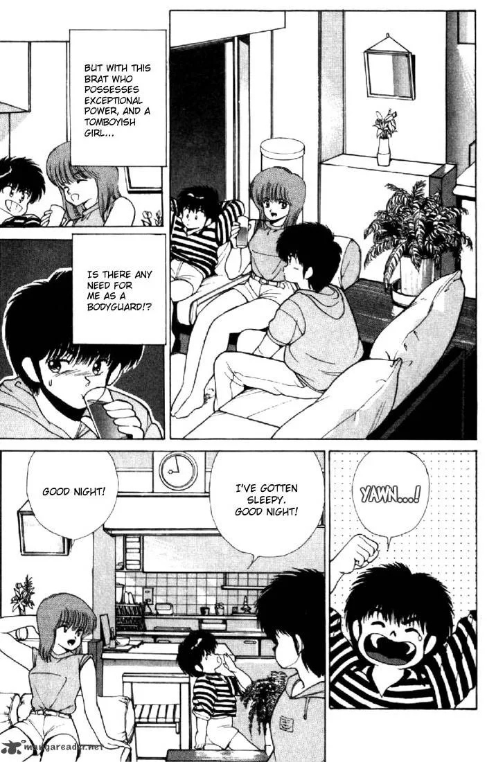 Orange Road Chapter 17 page 52
