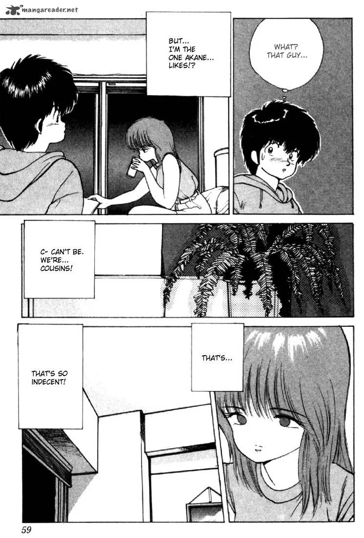 Orange Road Chapter 17 page 54
