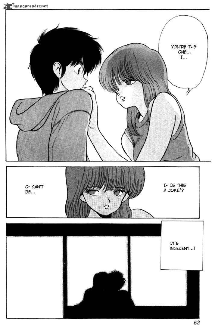 Orange Road Chapter 17 page 57
