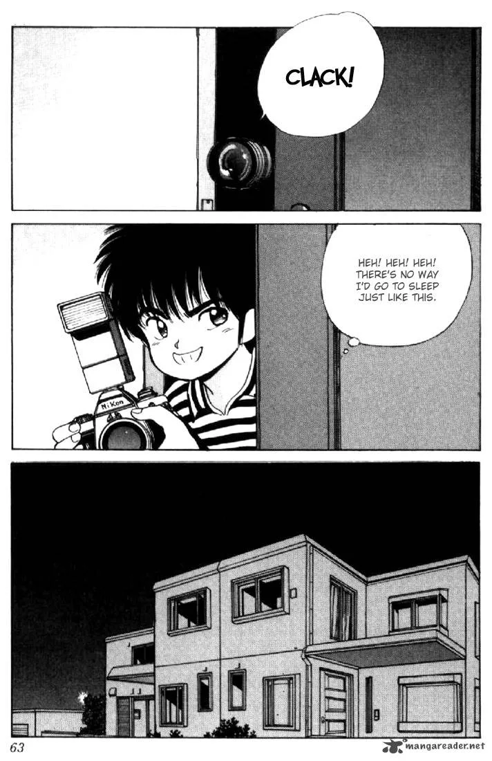 Orange Road Chapter 17 page 58