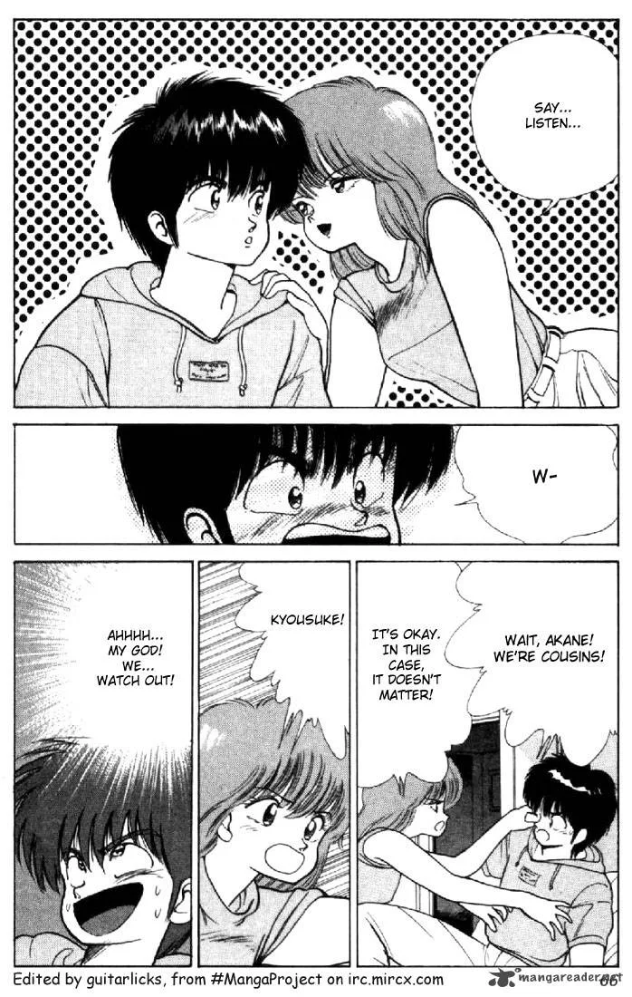Orange Road Chapter 17 page 60