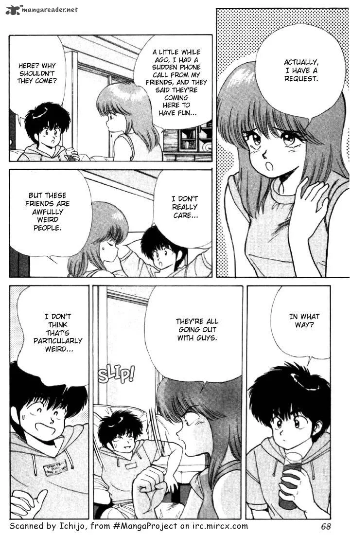 Orange Road Chapter 17 page 62