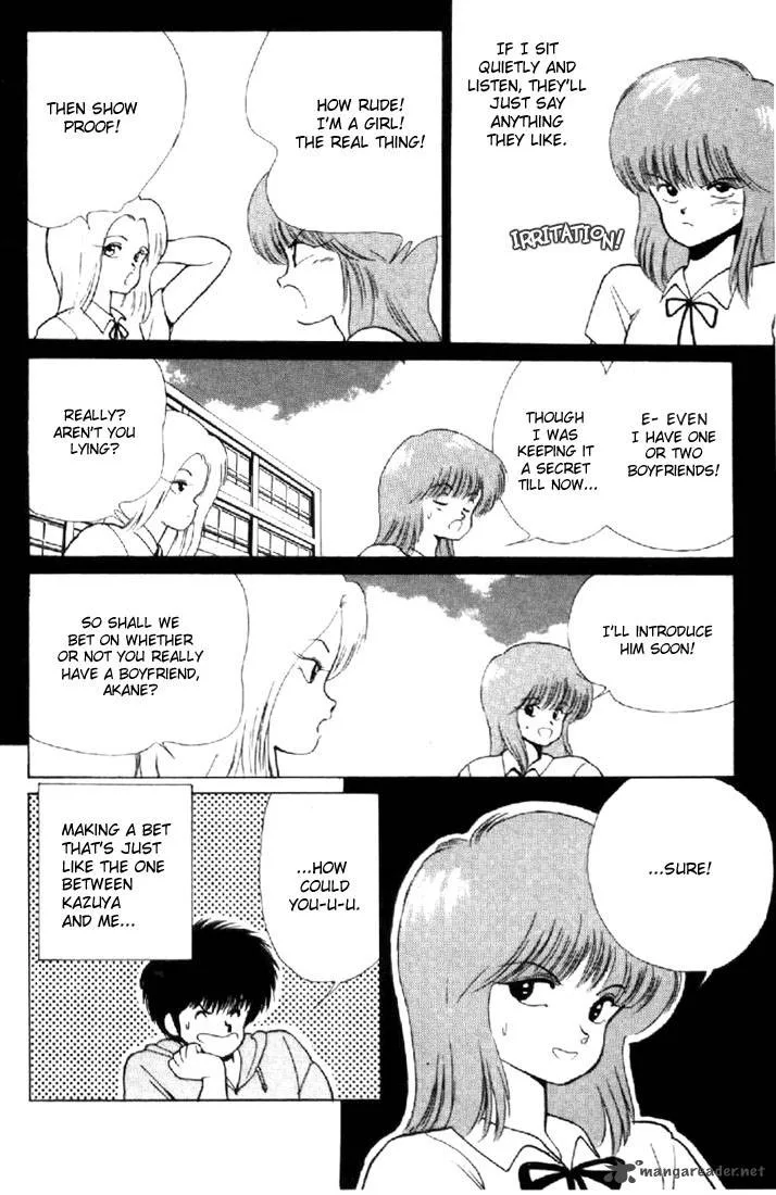 Orange Road Chapter 17 page 64