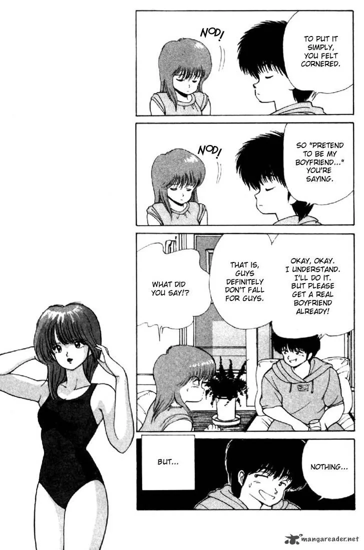 Orange Road Chapter 17 page 65