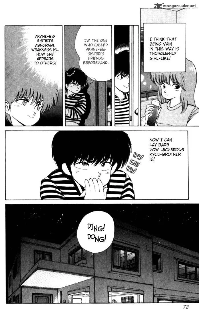 Orange Road Chapter 17 page 66
