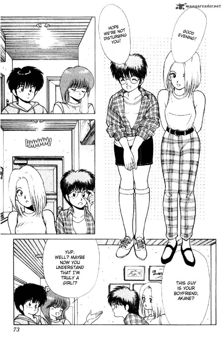 Orange Road Chapter 17 page 67