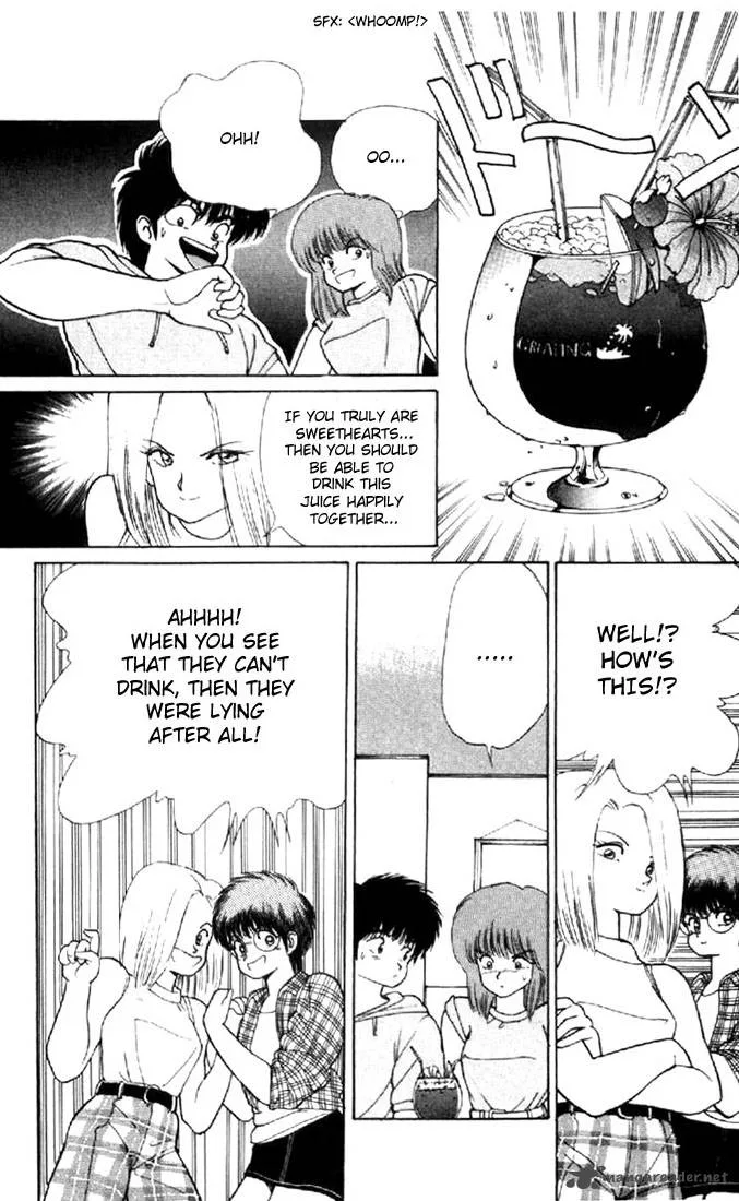 Orange Road Chapter 17 page 69