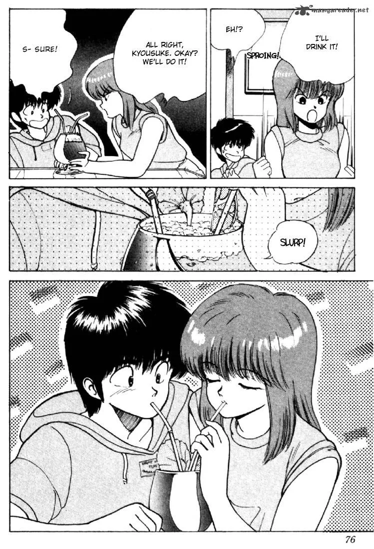 Orange Road Chapter 17 page 70