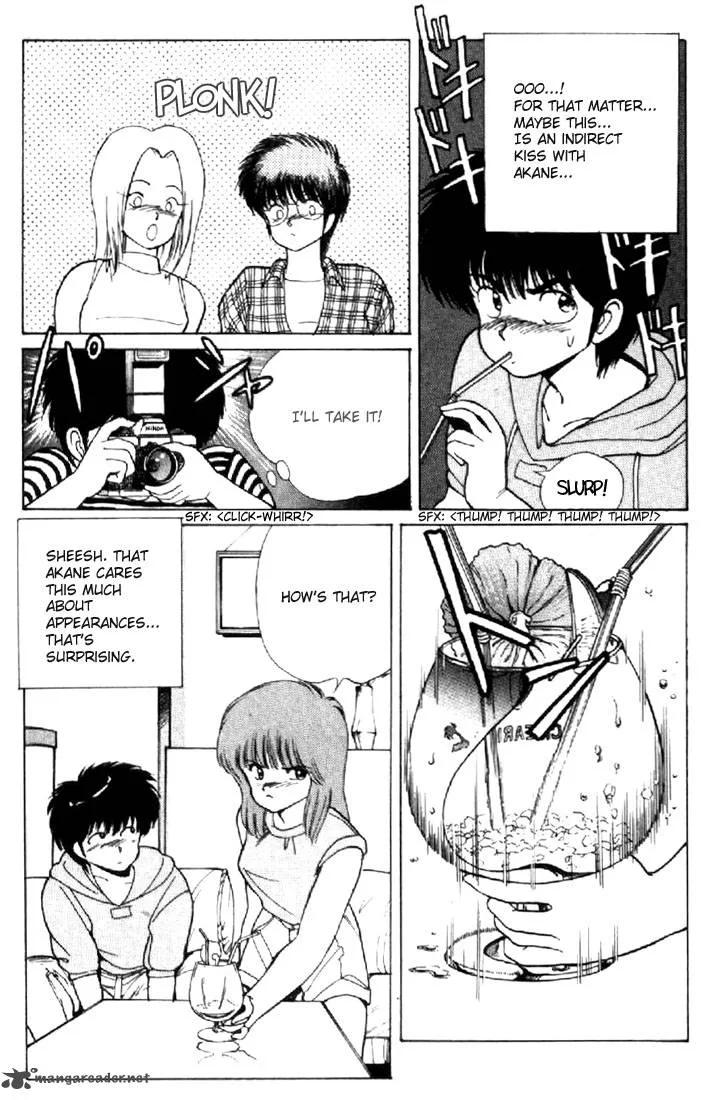 Orange Road Chapter 17 page 71