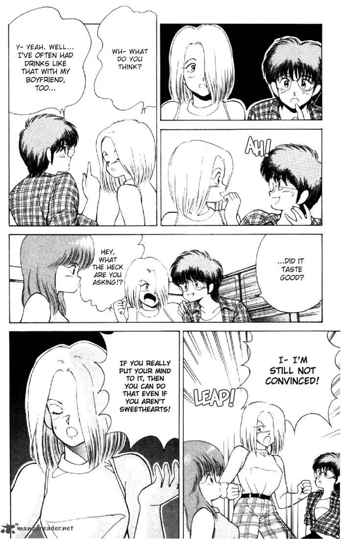 Orange Road Chapter 17 page 72