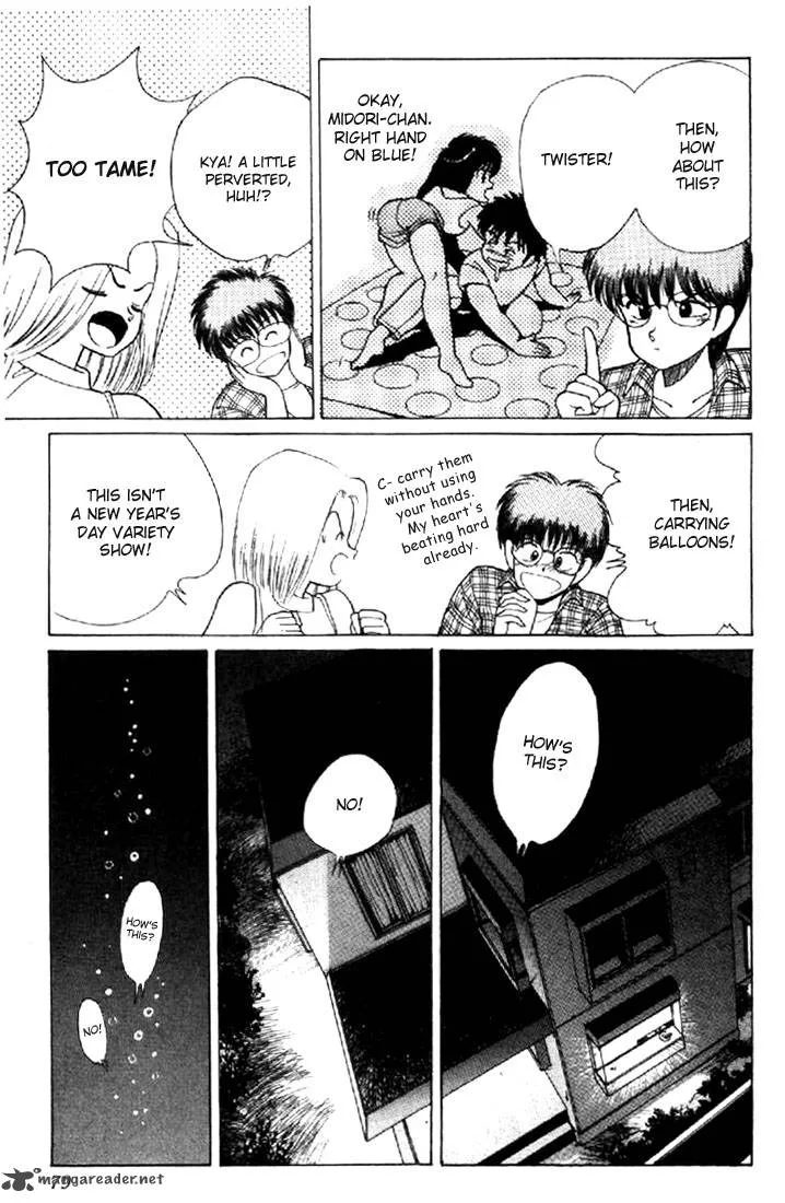 Orange Road Chapter 17 page 73