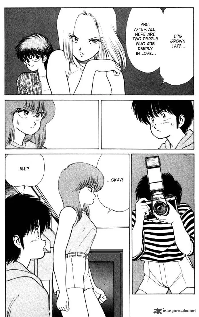 Orange Road Chapter 17 page 75