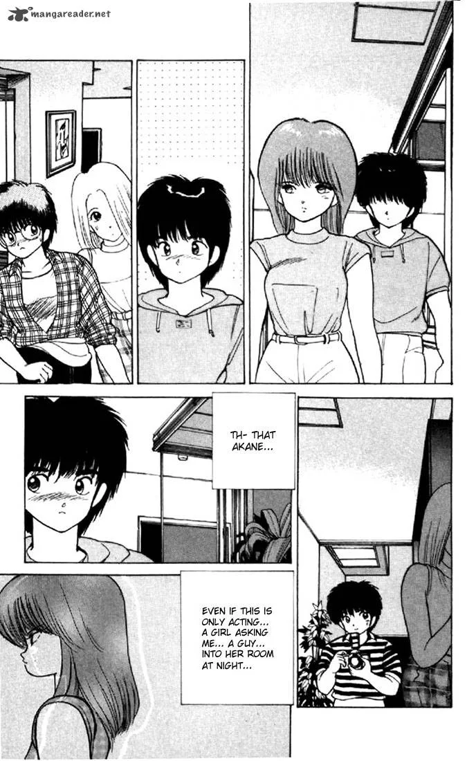 Orange Road Chapter 17 page 80