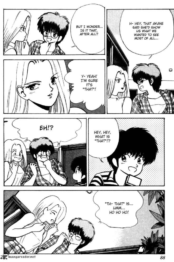 Orange Road Chapter 17 page 81