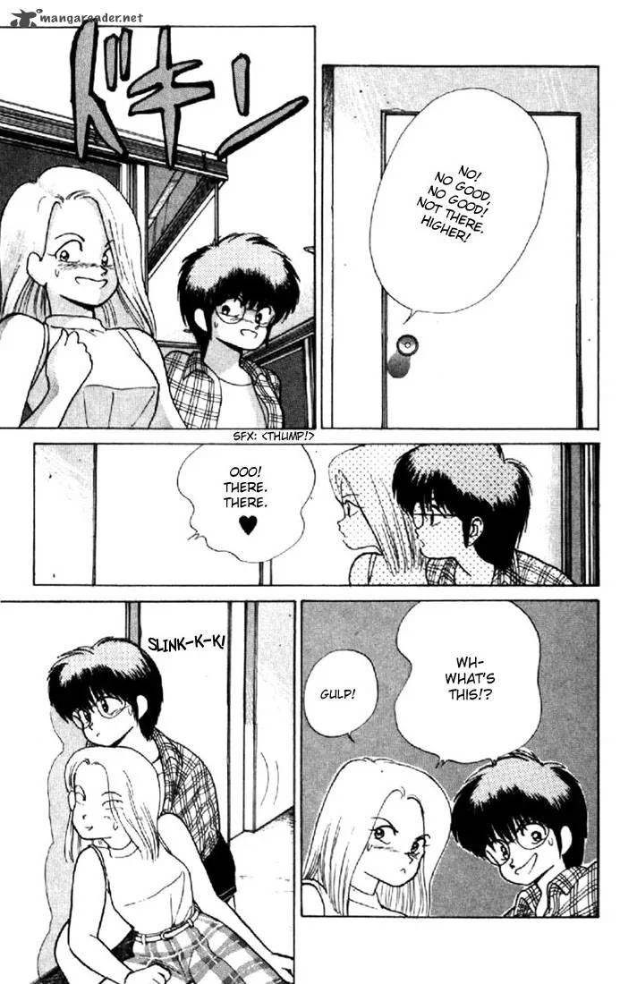 Orange Road Chapter 17 page 86