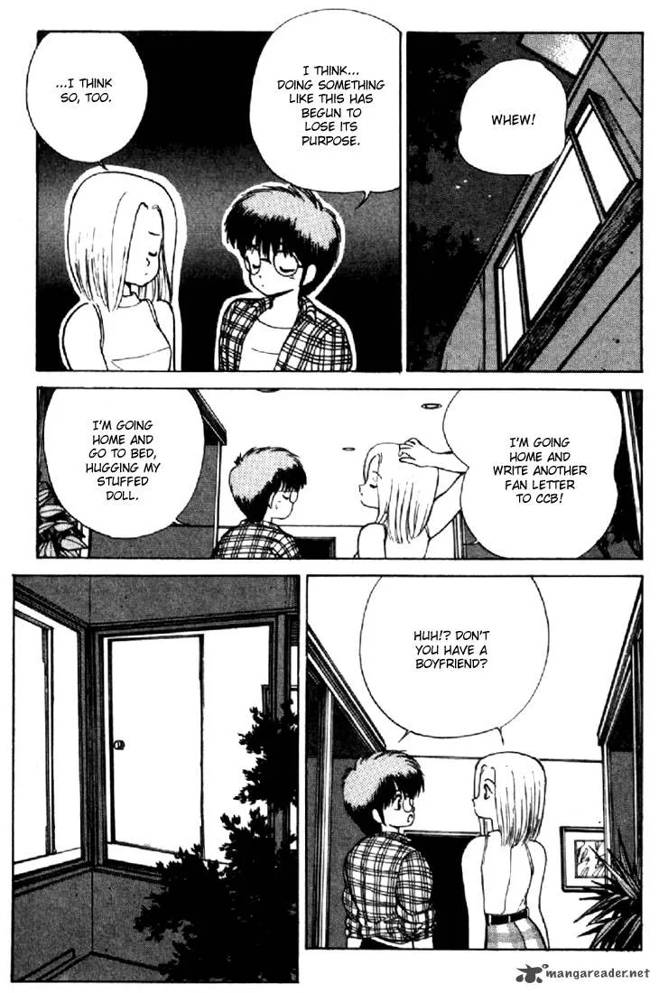 Orange Road Chapter 17 page 88