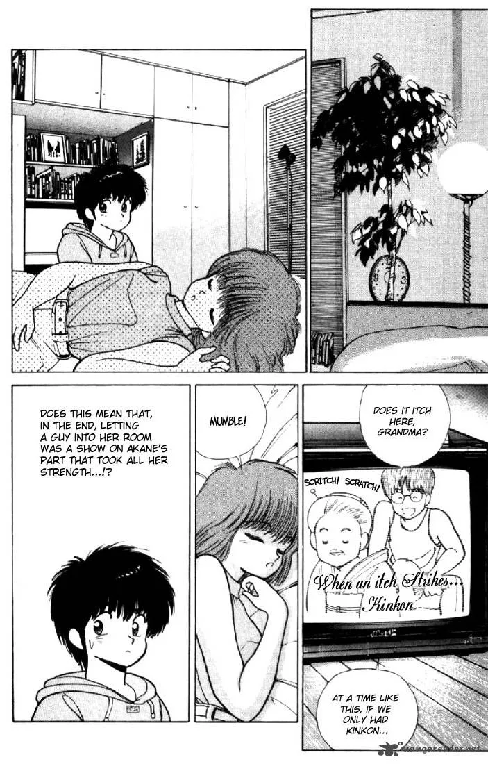 Orange Road Chapter 17 page 89