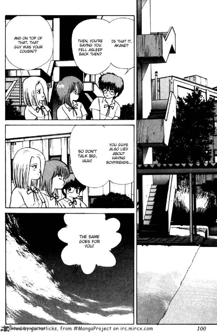 Orange Road Chapter 17 page 93
