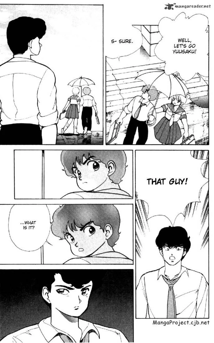 Orange Road Chapter 17 page 103