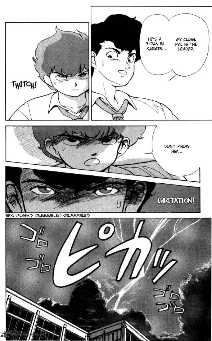 Orange Road Chapter 17 page 108