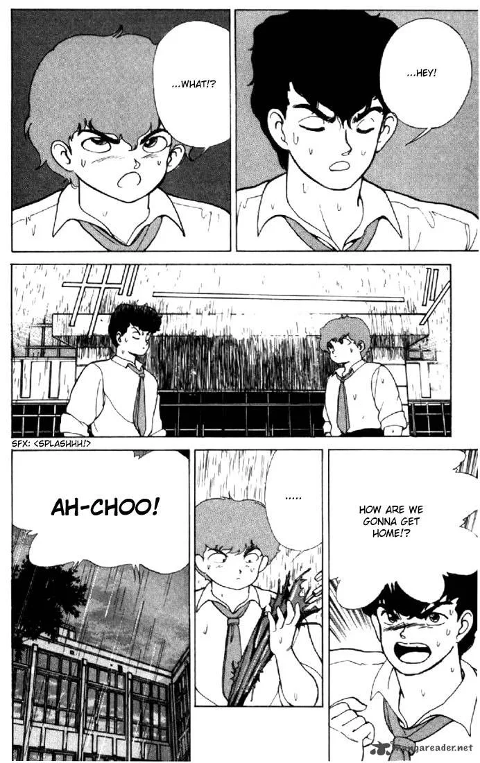 Orange Road Chapter 17 page 110
