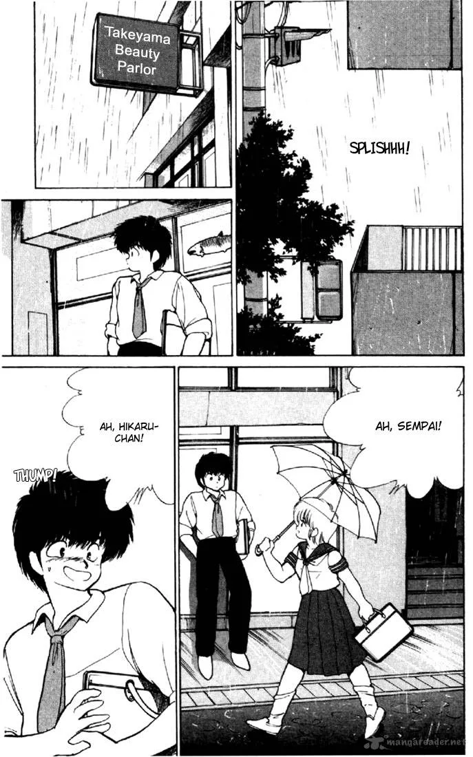 Orange Road Chapter 17 page 111