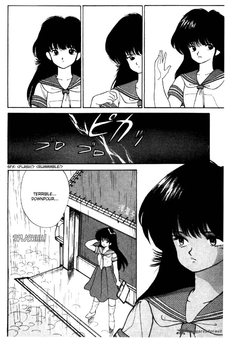 Orange Road Chapter 17 page 114